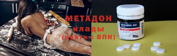 МДПВ Вязники